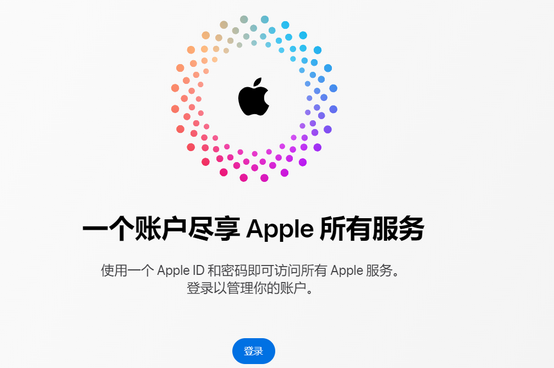 博山iPhone维修中心分享iPhone下载应用时重复提示输入账户密码怎么办 