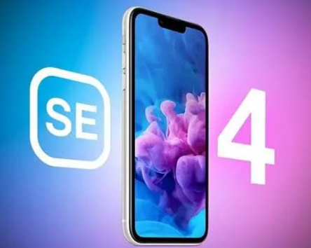 博山苹果SE维修分享iPhoneSE受众群体是哪些 