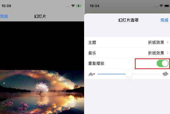 博山苹果14维修店分享iPhone14相册视频如何循环播放