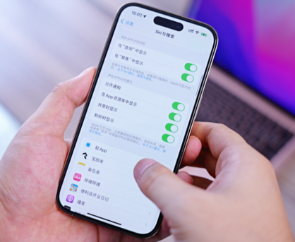博山苹果14换电池网点分享iPhone14太耗电怎么办