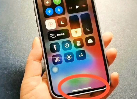 博山苹博山果维修站分享如何使用iPhone下方横线进行应用切换