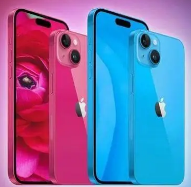 博山iPhone15服务店分享iPhone15系列都有哪些配色
