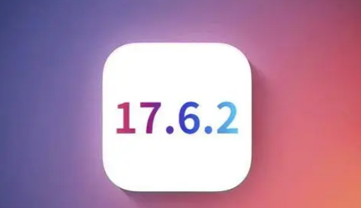 博山苹博山果维修店铺分析iOS 17.6.2即将发布