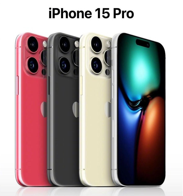 博山苹果维修网点分享iPhone 15 Pro长什么样 