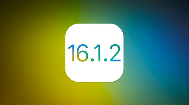 博山苹果维修分享iOS 16.2有Bug能降级吗？ iOS 16.1.2已关闭验证 