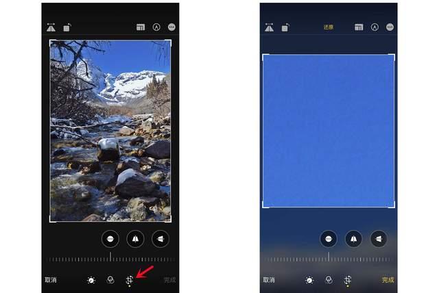 博山苹果手机维修分享iPhone手机如何使用裁剪功能隐藏照片 