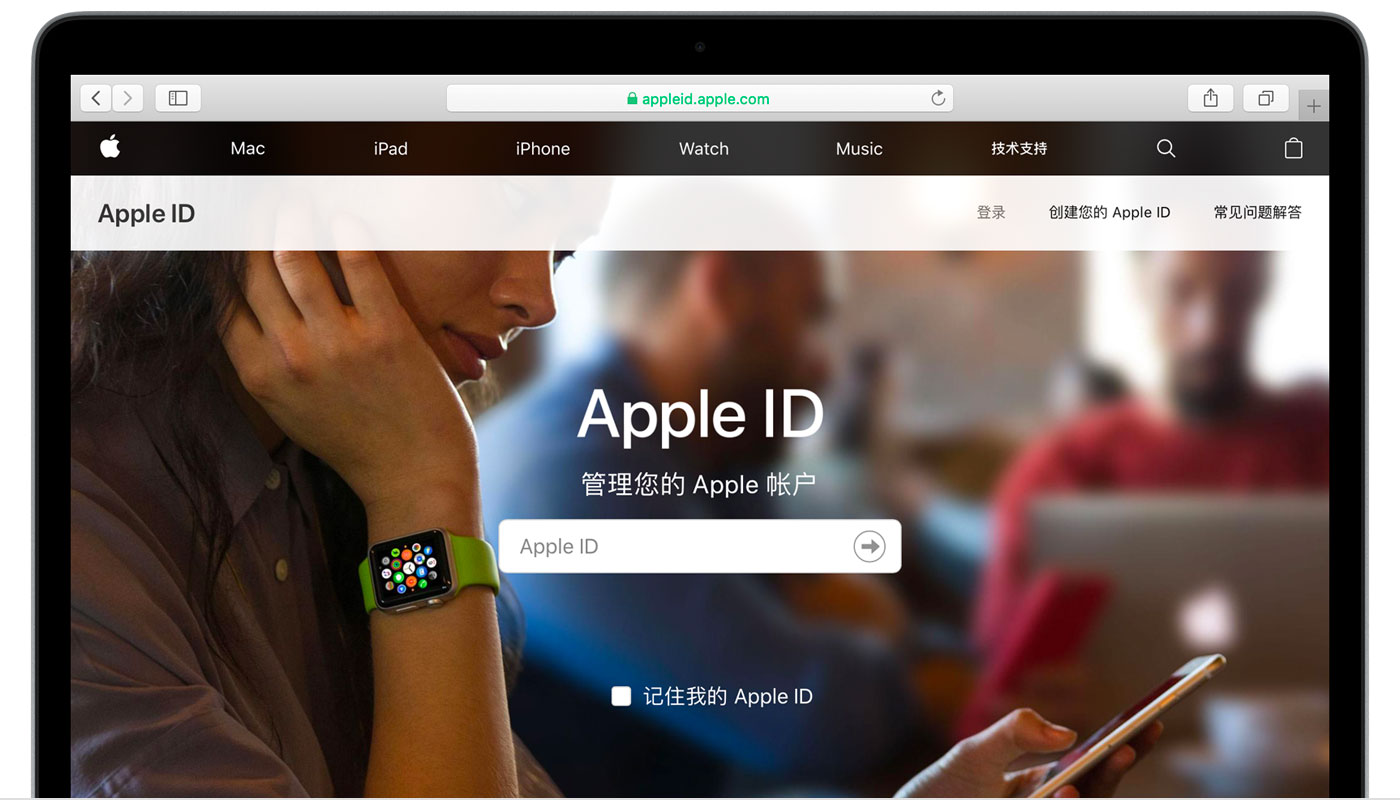 博山苹果手机维修分享iPhone 用户需注意 