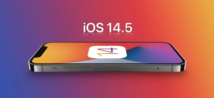 博山苹果手机维修分享谈谈iOS14.5正式版的使用感受 