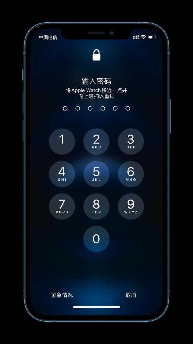 博山苹果手机维修分享Apple Watch解锁iPhone功能效果怎么样 