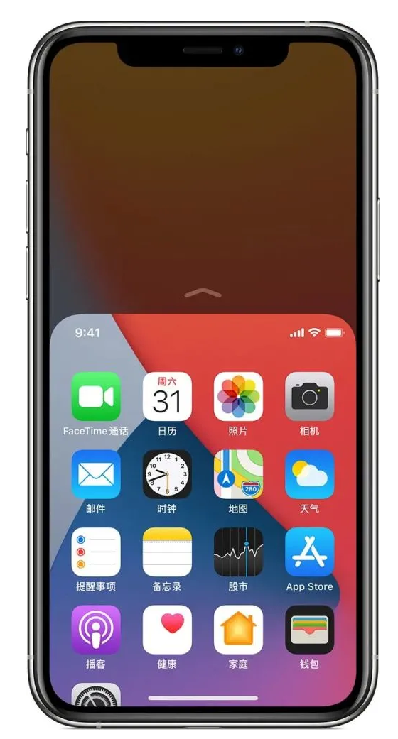 博山苹果手机维修分享iPhone 12单手点按屏幕使用方法 