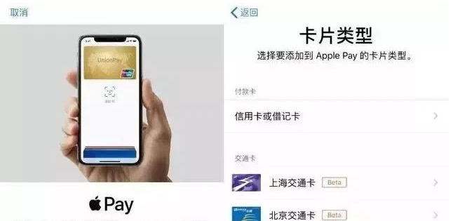 博山苹果手机维修分享iPhone12 手机NFC使用方法 
