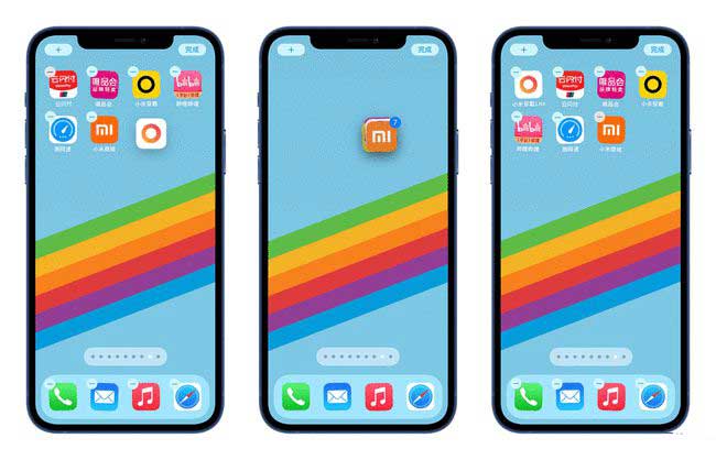 博山苹果手机维修分享iPhone 12如何批量移动 App 图标 