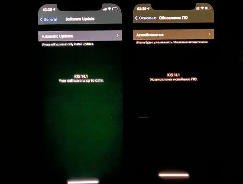 博山苹果手机维修分享iPhone12问题汇总 