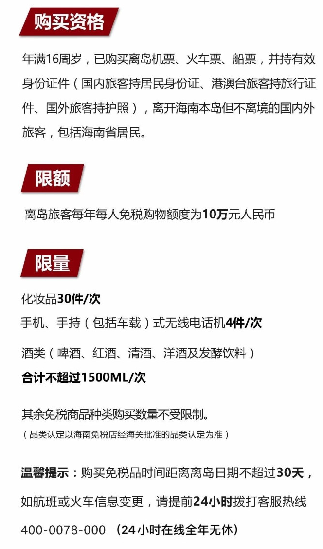 博山苹果手机维修分享琼版 iPhone 12 售价 4784 元起，如何才能买到 