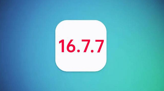 博山苹果手机维修分享iOS 16.7.7正式版升级_iOS 16.7.7 正式版一键刷机教程 