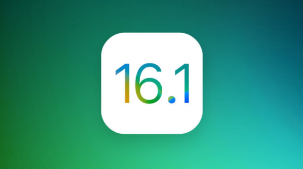 博山苹果手机维修分享iOS 16.1 RC版升级_iOS 16.1 RC版一键刷机教程 