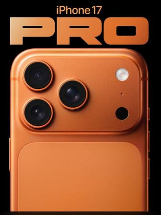 博山苹果维修点分享iPhone 17 Pro扩容UWB与系统校验坑 