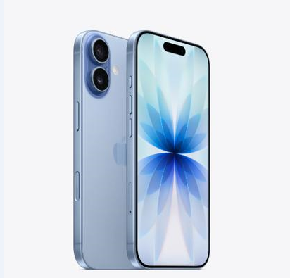 博山苹果维修点分享iPhone 17音频与钱包 