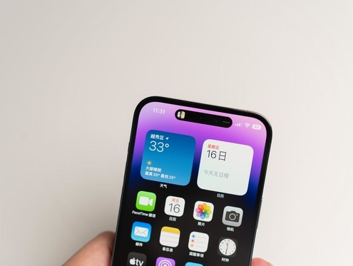 博山苹果维修点分享iPhone 14 Pro手机黑屏多类诱因 